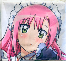 Cargar imagen en el visor de la galería, Hayate no Gotoku! - Katsura Hinagiku - Bed Sheet

