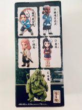 Load image into Gallery viewer, Kimetsu no Yaiba - Kamado Tanjirou - World Collectable Figure Vol.1 - WCF
