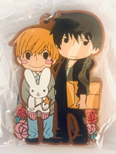 Cargar imagen en el visor de la galería, Sekaiichi Hatsukoi - Onodera Ritsu - Takano Masamune - Rubber Strap
