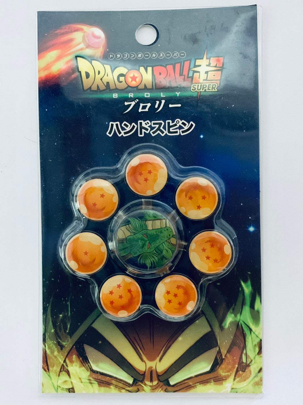 Dragon Ball Super: Broly - Shenron - Hand Spin - Spinner Toy