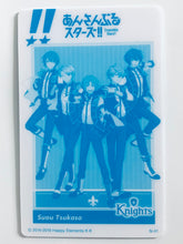 Load image into Gallery viewer, Ensemble Stars! - Metallic Card Collection Gum 1st Limited Edition - 2wink - Tranding Cards (Set of 15)
