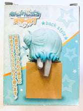 Cargar imagen en el visor de la galería, Ensemble Stars! - Hibiki Wataru - Hikkake Figure
