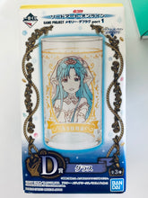 Load image into Gallery viewer, Sword Art Online Memory Defrag - Sinon &amp; Silica - Glass - Ichiban Kuji SAO Game Project MD Part 1 - Eternal Love ~Dreaming Brides~
