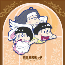 Load image into Gallery viewer, Toy&#39;s Works Collection Niitengomu! Osomatsu-san Vol.2
