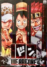 Cargar imagen en el visor de la galería, One Piece - Three Captians - Vol. 100 Commemoration - Double-sided B3 Poster - Saikyo Jump Appendix
