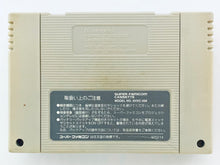 Cargar imagen en el visor de la galería, Pebble Beach No Hatou - Super Famicom - SFC - Nintendo - Japan Ver. - NTSC-JP - Cart (SHVC-GB)
