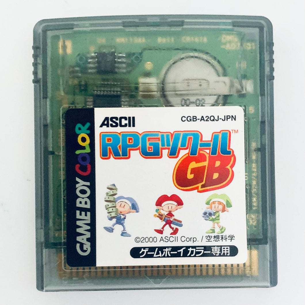 RPG Tsukuru GB - GameBoy Color - GBC - JP - Cartridge (CGB-A2QJ-JPN)