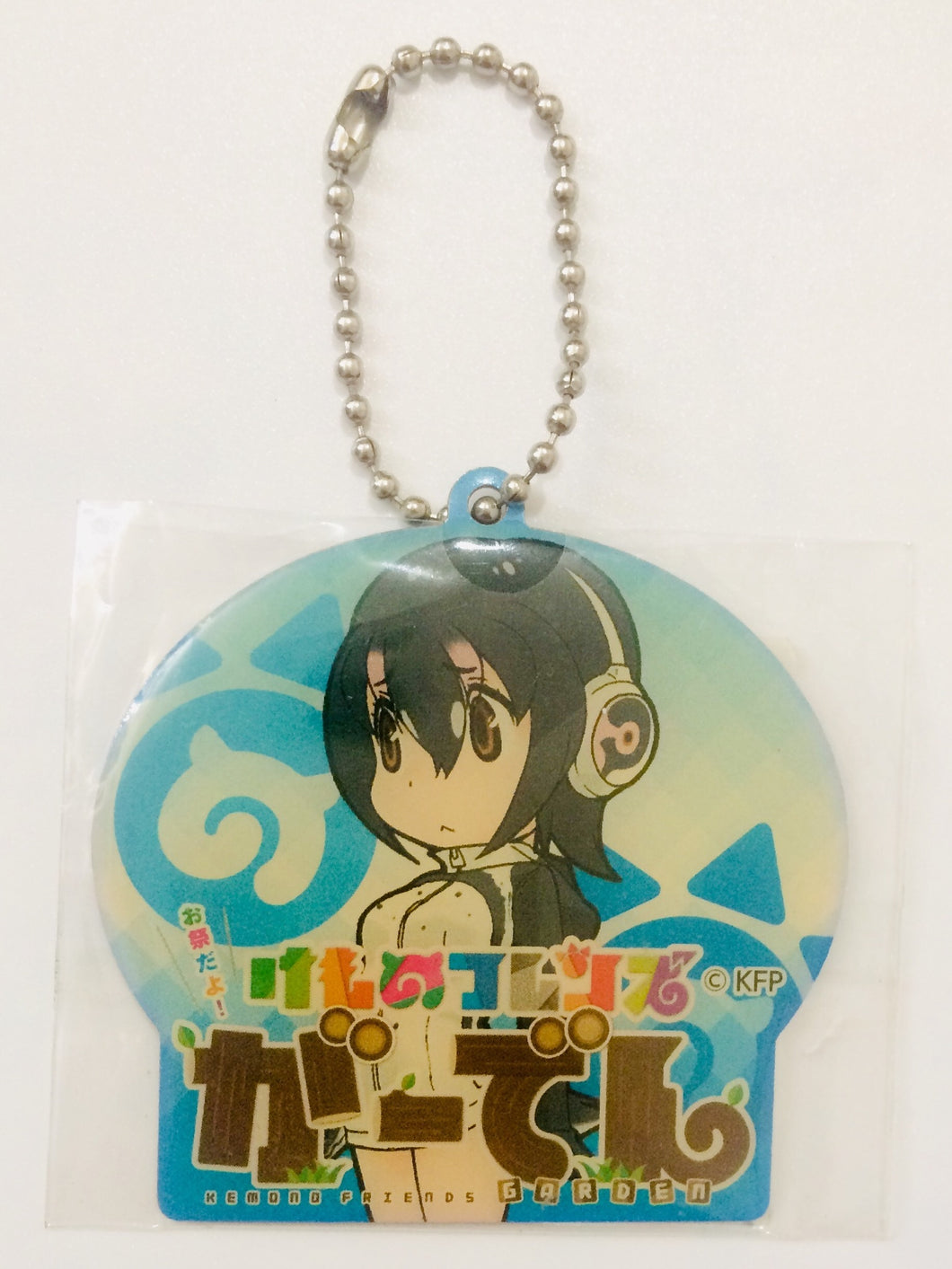 Kemono Friends Garden - Gentoo Penguin - Metal Charm - Key Holder