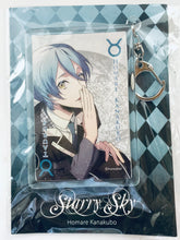 Cargar imagen en el visor de la galería, Starry☆Sky - Kanakubo Homare - Acrylic Keychain - January &amp; July Kuji -2nd Season- C-5 Prize
