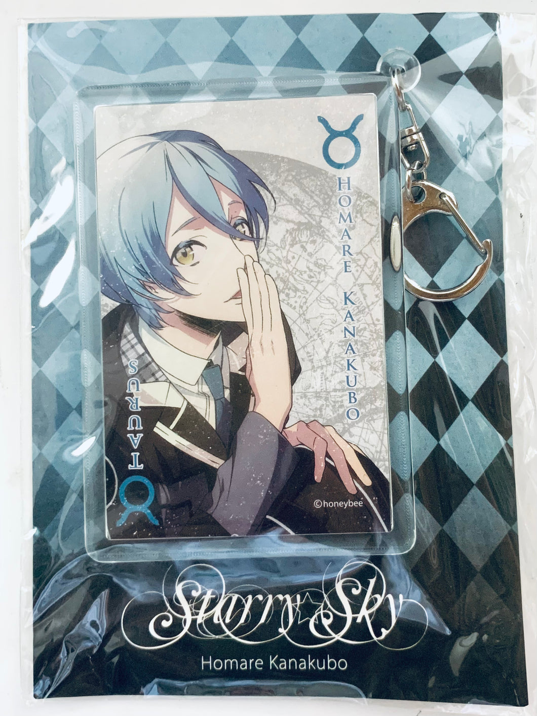 Starry☆Sky - Kanakubo Homare - Acrylic Keychain - January & July Kuji -2nd Season- C-5 Prize