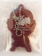 Load image into Gallery viewer, Hataraku Saibou - Killer T Cell - Capsule Rubber Mascot
