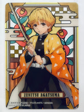 Load image into Gallery viewer, Kimetsu no Yaiba Stained Glass Card Pack Ver. - Trading Card
