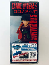 Cargar imagen en el visor de la galería, One Piece Film Z - Roronoa Zoro - World Collectable Figure ~ vol.3 - WCF (FZ018)

