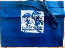 Load image into Gallery viewer, Visual Art’s 20th Anniversary Event Shift: Next Generation! Yokohama Arena Eco Bag
