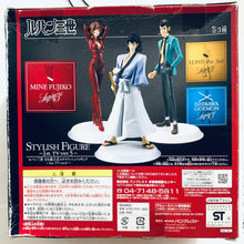 Cargar imagen en el visor de la galería, Lupin The Third III - Mine Fujiko - DX Stylish Figure 1st TV Ver.5
