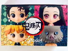 Load image into Gallery viewer, Kimetsu no Yaiba - Tanjirou, Nezuko, Zenitsu &amp; Inosuke - Q Posket Petit - Set of 4 Figures
