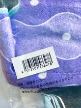 Load image into Gallery viewer, Ichiban Kuji Disney Twisted Wonderland Part 2 C Prize Octavinelle Dormitory Visual Towel
