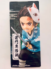 Load image into Gallery viewer, Kimetsu no Yaiba - Kamado Tanjirou - World Collectable Figure Vol.1 - WCF
