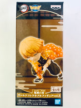 Cargar imagen en el visor de la galería, Kimetsu no Yaiba - Agatsuma Zenitsu - Kimetsu no Yaiba World Collectable Figure Vol.3 - WCF
