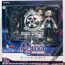 Cargar imagen en el visor de la galería, Strike Witches - Sanya V Litvyak - Figma (#142)
