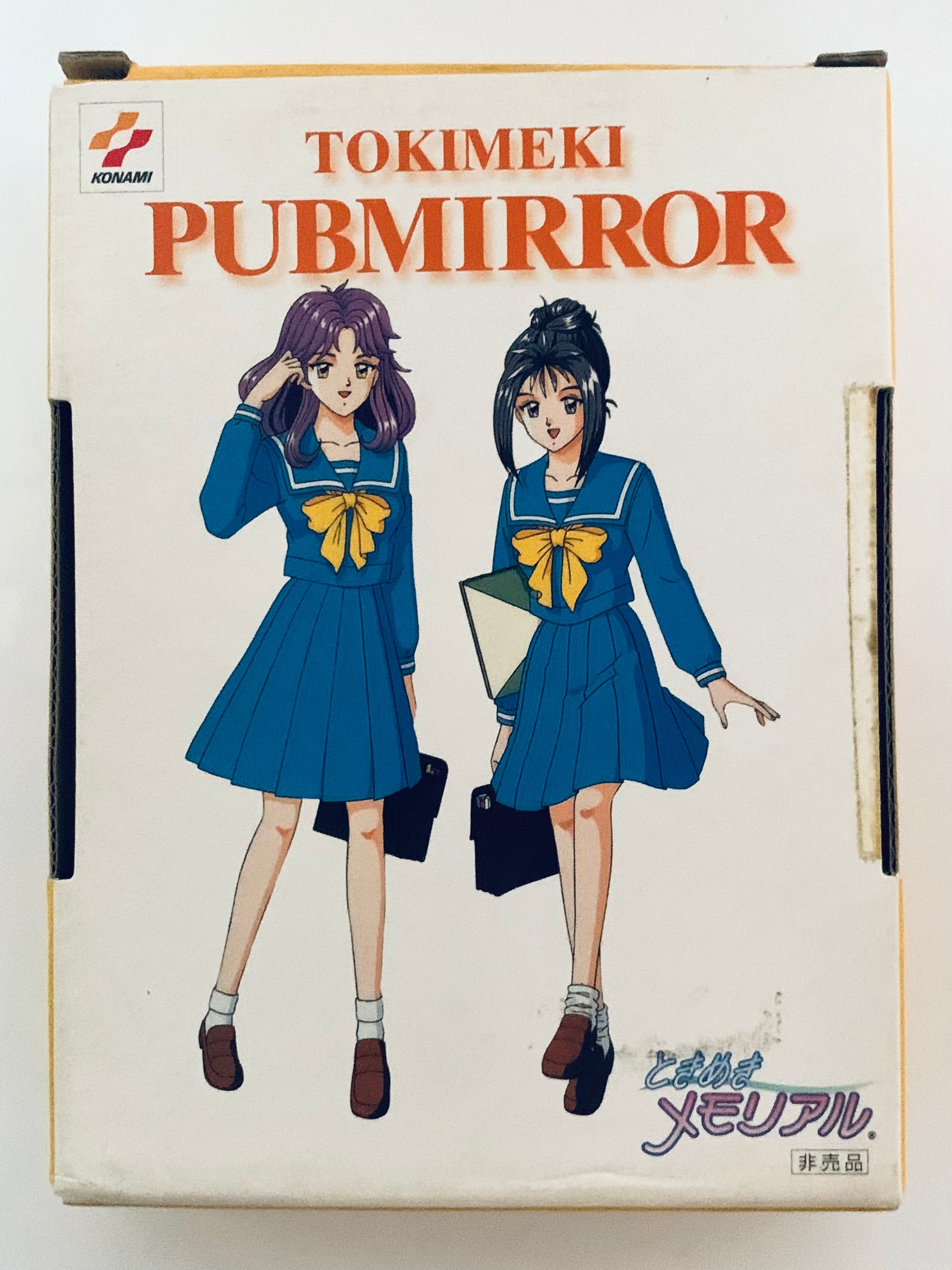 TOKIMEKI PUBMIRROR 2冊セット Tokimeki Memorial - Kagami Mira - Katagiri Ayako - Pub Mirror