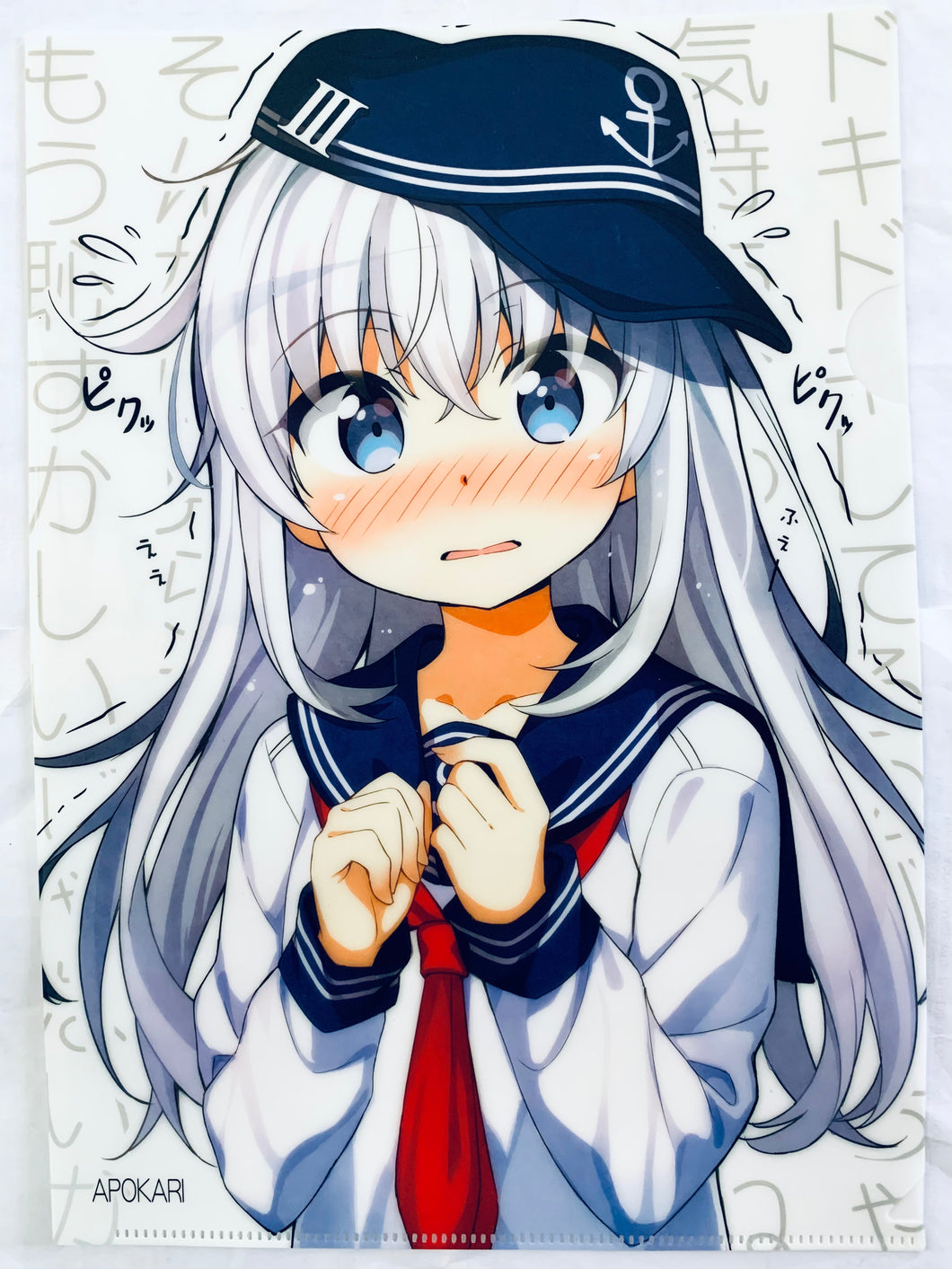 Kantai Collection ~Kan Colle~ - Hibiki - A4 Clear File - Doujin