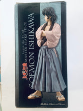 Cargar imagen en el visor de la galería, Lupin The Third - Ishikawa Goemon - Master Stars Piece - MSP Figure
