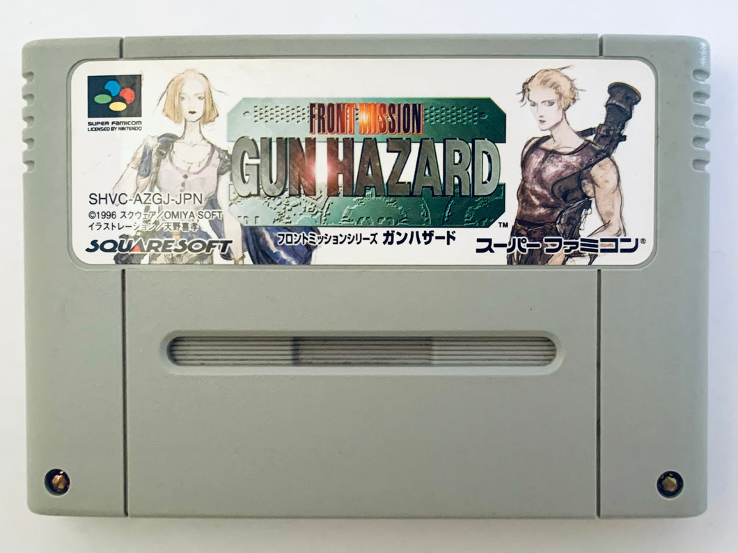 Front Mission: Gun Hazard - Super Famicom - SFC - Nintendo - Japan Ver. - NTSC-JP - Cart (SHVC-AZGJ-JPN)