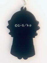 Cargar imagen en el visor de la galería, K: Return of Kings - Hisui Nagare - Rubber Strap Collection
