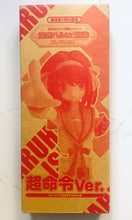 Cargar imagen en el visor de la galería, The Melancholy of Haruhi Suzumiya - Bust Collection Super Commander ver. - Newtype January 2009 Appendix
