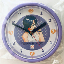Load image into Gallery viewer, Tokimeki Memorial - Himoo Yuina - Wall Clock
