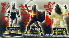 Cargar imagen en el visor de la galería, HG Series Kamen Rider 23 ~Kamen Rider Faiz Toujou Hen~ - Set of 7
