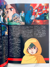 Cargar imagen en el visor de la galería, God Mars: The Movie Pamphlet - Program
