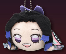 Load image into Gallery viewer, Kimetsu no Yaiba - Kochou Shinobu - Demon Slayer Extra Nesoberi Keychain Mascot Vol.2
