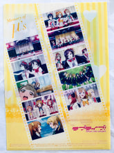 Cargar imagen en el visor de la galería, Love Live! School Idol Project - A4 Clear File “We are in the Present” - 7-Eleven Campaign
