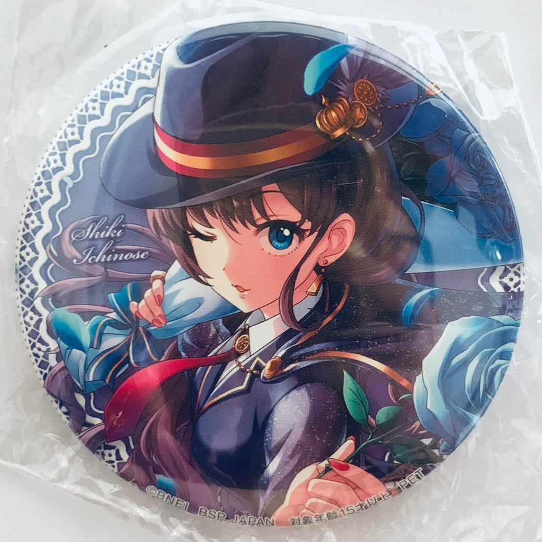 THE iDOLM@STER Cinderella Girls - Ichinose Shiki - Can Badge Vol.25
