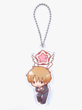 Load image into Gallery viewer, Card Captor Sakura: Clear Card-hen - Li Syaoran - UFO Tsumamare Acrylic Keychain Mascot
