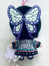Load image into Gallery viewer, Kimetsu no Yaiba x Iraiguma Rascal - Kochou Shinobu - Rascal - Plush Mascot Vol.2
