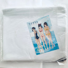 Load image into Gallery viewer, Love Plus - Takane Manaka - Bed Sheet
