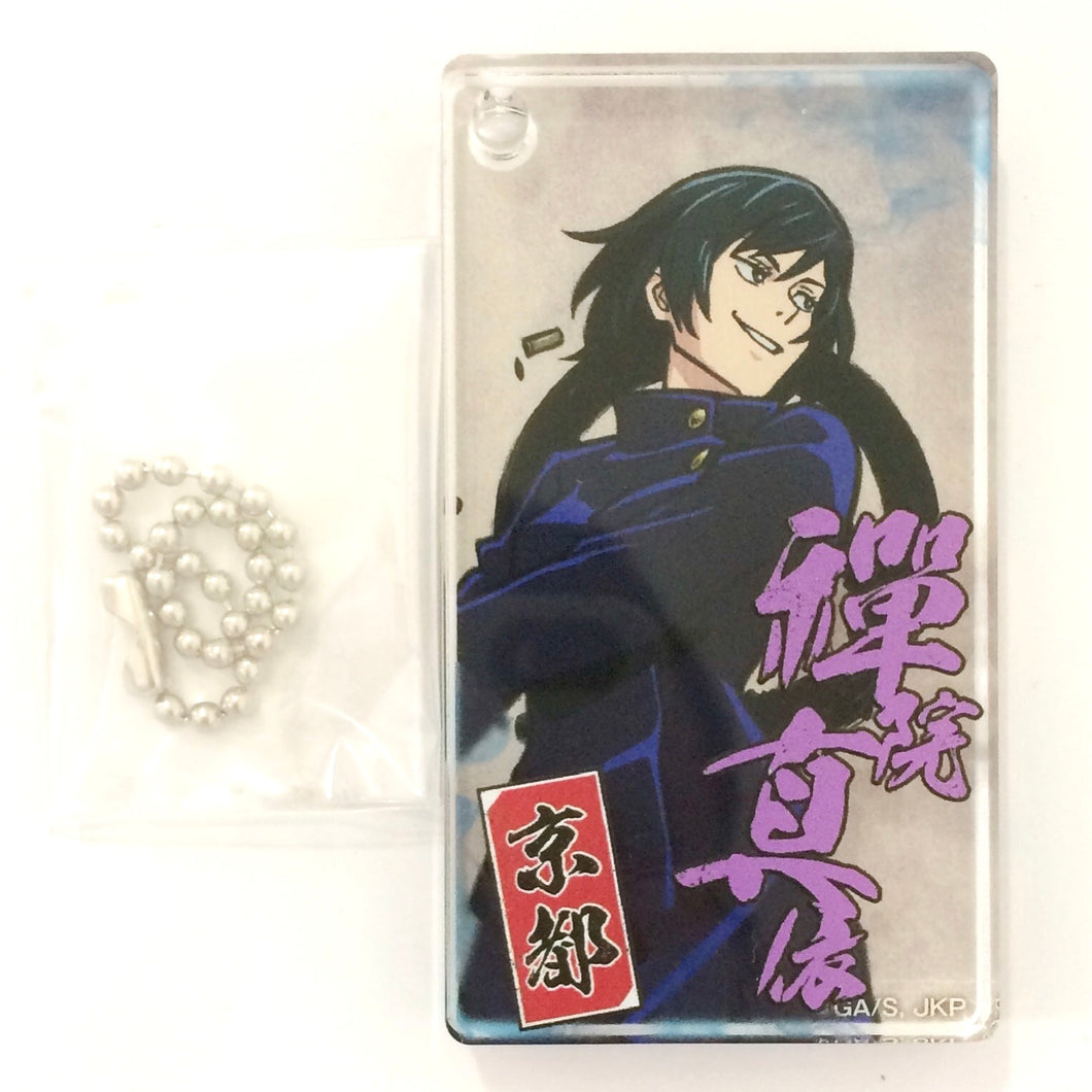 Jujutsu Kaisen - Zenin Mai - Area Development Square - RS Trading Acrylic Domino Keychain (Exchange Meeting)