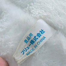 Load image into Gallery viewer, Cinnamoroll Check Ribbon &amp; Cherry BIG Plush Toy
