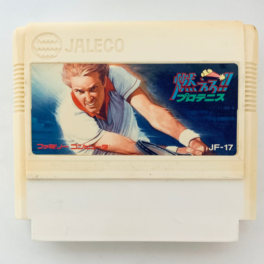 Moero!! Pro Tennis - Famicom - Family Computer FC - Nintendo - Japan Ver. - NTSC-JP - Cart (JF-17)