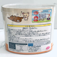 Cargar imagen en el visor de la galería, Rilakkuma USB Wire Mouse SS5598
