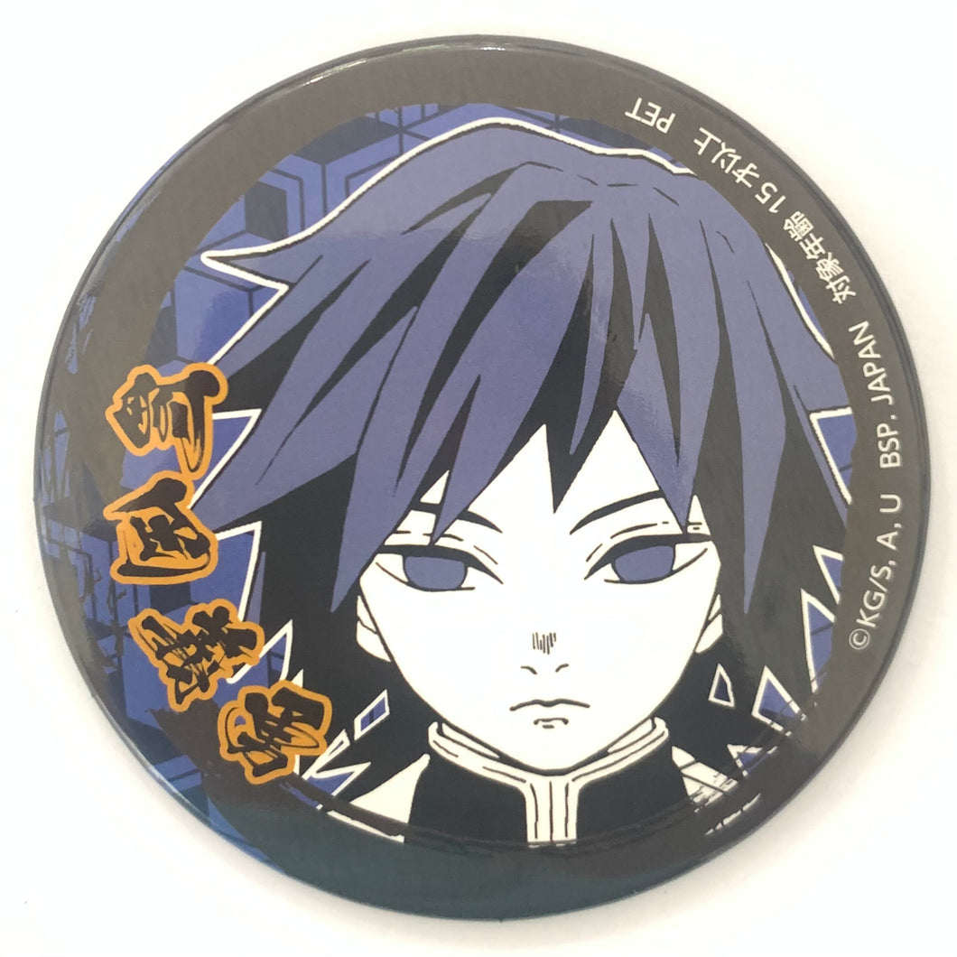 Kimetsu no Yaiba - Tomioka Giyuu - Can Badge -Pillar ver. - (E)