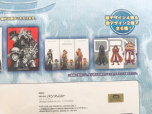 Load image into Gallery viewer, One Piece - Luffy, Ace &amp; Sabo - B3 Clear Poster (BROTHERHOOD) - Ichiban Kuji ~Hot Bond Edition~ H Prize
