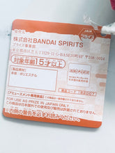 Load image into Gallery viewer, Kimetsu no Yaiba - Rengoku Kyoujurou - Tomonui ~Pillar Ver.~
