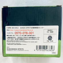Load image into Gallery viewer, Ichiban Kuji One Piece The Best Edition - Prize F Mug Cup (3)
