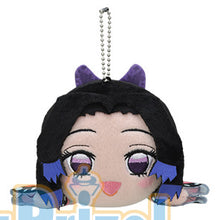 Load image into Gallery viewer, Kimetsu no Yaiba - Kochou Shinobu - Ball Chain Plush - Demon Slayer Extra Nesoberi Nuigurumi Vol.3
