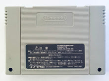 Cargar imagen en el visor de la galería, Ganbare Goemon: Kirakira Douchuu - Super Famicom - SFC - Nintendo - Japan Ver. - NTSC-JP - Cart (SHVC-A4GJ-JPN)
