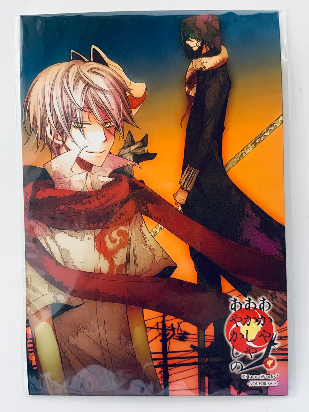 Akaya Akashiya Ayakashi no - Yue - Tochika Akiyoshi - Promotional Post Card